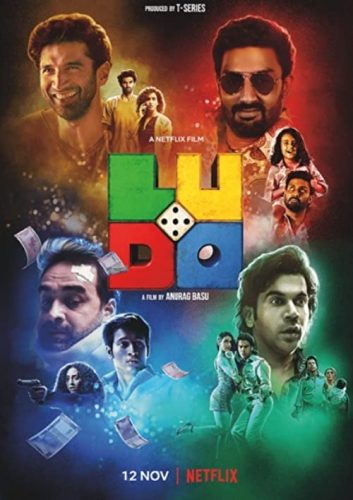 دانلود فیلم Ludo 2020