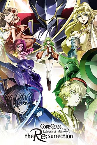 دانلود انیمیشن Code Geass: Lelouch of the ReSurrection 2019