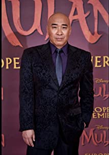 Ron Yuan