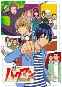 دانلود سریال Bakuman.