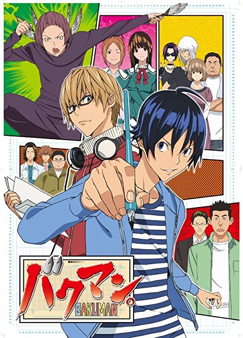 دانلود سریال Bakuman.